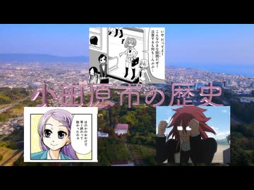 私的のかごやだホイサッサ