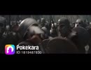 「POPSONG/米津玄師」