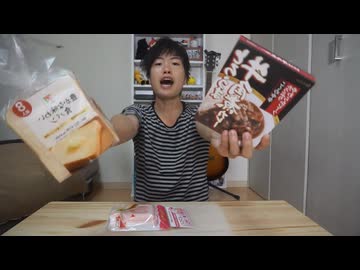 んれぐこ達の舞踏会　～ Iesig