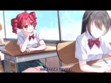 タリナイセカイ/重音テト【ボカロオリジナル曲】