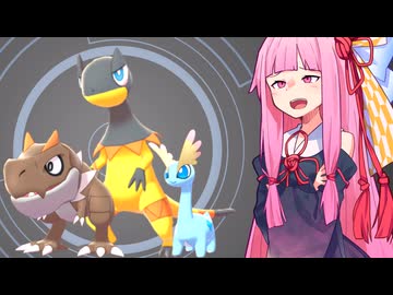 [ポケモンSV]パートナーNTR対戦禄【VOICEROID実況】カロス編①