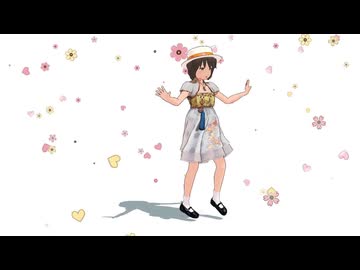 明治チェルシーの歌　お嬢様ドレス