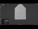 Blender#2