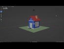 Blender#5