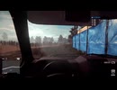 【Thief Simulator】#16