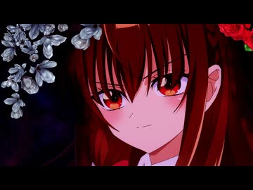 転生悪女の黒歴史 第4話「死亡フラグ4：どうせ誰が死んでも私が疑われるんだ」