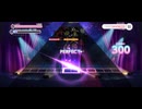 【ユメステ】五条大橋の妖しき化生【STELLA】