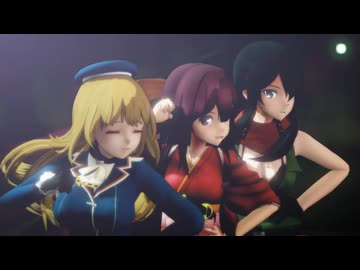 【ＭＭＤ艦これ】矢矧、神風、愛宕で【アンデッドエネミー】