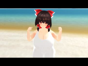 [MMD]きゅーぴっど。 キャミソール 霊夢