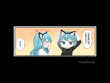 テラス□トリアスの日常～ハロウィン～