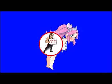 ケガしてないか見る四国めたんBB