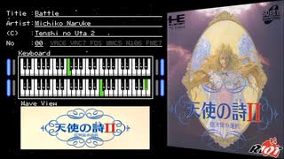 AIR アナログコレクターズエディション『鳥の詩／Farewell song』 Side