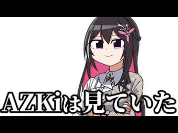 【手描き】ヴィヴィといろはに迫られてドキドキな天音かなた【天音かなた/綺々羅々ヴィヴィ/風真いろは/AZKi】
