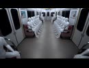 ガチビビリが無限ループする電車に迷い込んだ【8番のりば】