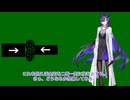 金玉を万力で潰す行為を熱弁する夜語先生