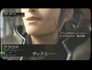 【FF7リバース】神ゲーを2人でテンション高くプレイしていくー！＃７１