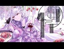 【UTAUカバー】侵蝕【奏芙樂】