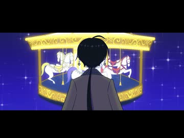 「今宵、幾何学的人形(フラクタルドール)は浪漫を詠う。」 ／るりねまろfeat.梵そよぎ