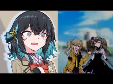 みゃーまいと勘違い　【ソフトウェアトーク劇場】