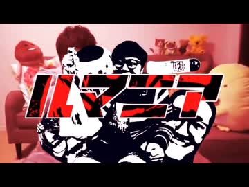 【再ぬp】ルマニア