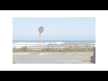 modify Youth / kurayamisaka - 初音ミクとAdam