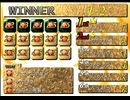 【FF7】トロフィーコンプ&やり込みプレイ【Part1607】