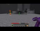 【minecraft】サバイバルでまったり整地して新しい世界作るわ【Part786】
