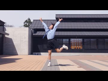 【しめじ】今日が最高なんだもん！　踊ってみた【踊オフ2025】