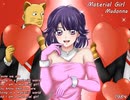 【Grok生成アニメ】　Material　Girl　Ver聖菜
