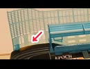 【検証】野球盤のボールをパチンコ玉からBB弾にしたら、めっちゃ飛ぶんじゃね？