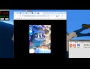 ガルフレ13周年