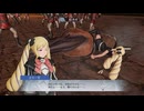 【ファイアーエムブレム無双】【リョナ】【エリーゼ】 魔法使いの一撃に敗北Part６