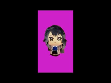 どうにかしゅんしんしゃ