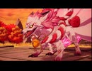 龍の国 ルーンファクトリー part.154「スバル視点」Switch２ プレイ動画