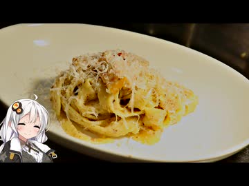 秋のキノコマシマシクリームパスタ