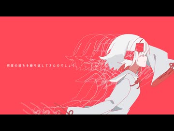 個性になっちゃった;;/Swashi2 歌ってみた ver.あじろ