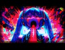 【初音ミク】血反吐ビーム【Lyric Video】
