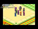 #31「あの頃へプラグイン！ロックマンエグゼアドバンスドコレクション」実況その170