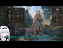 Baldur's Gate3　実況1【バルダーズゲート3】（オリキャラボイロ）