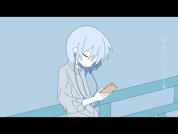 ナナイロ ft.初音ミク