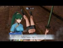 【ファイアーエムブレム無双】【リョナ】【リン】 魔法使いの一撃に敗北Part６