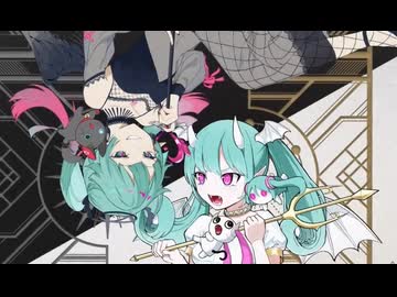 デビルじゃないもん(Cover) Ver ./ Noy'z(仮)×LuA