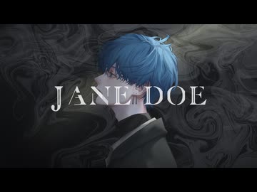 JANE DOE／米津玄師,宇多田ヒカル｜あおいろ [cover]