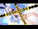 【MMD ロシデレ】《Alisa Kujou (アリサ・九条) Yuki Suou (周防 有希)》~《NewJeans (뉴진스) 'Hype Boy'》
