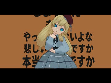 【MMDあんスタ】花に風【斎宮宗誕2025】