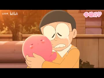 ホモと見るタコピーと出会ってしまうのび太