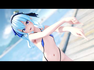 【MMD】星街すいせい - ビビデバ【ホロライブ】