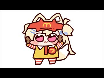 ありがとうチキチキン！！