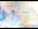 「涕涙」の音MAD（2/2）