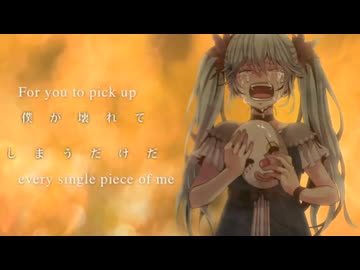 【英語で】からくりピエロ / ミクさんと♪ミュツタカ♪【歌ってみた】